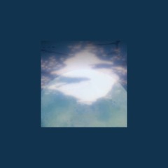 Change Da World My Final Message. Goodb Ye