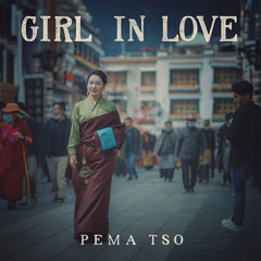 Girl In Love