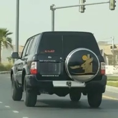 تعض الايد_