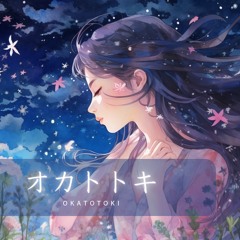 Okatotoki