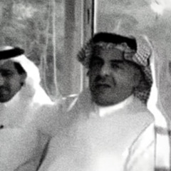 هلا باللي علي طلّ ورجع ما قال كيف الحال - ضيدان بن قضعان
