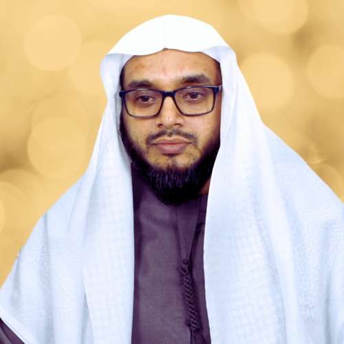 Stream Sheikh Abdul Basir Surah Yunus verses 1-34 by Salar Keramat ...