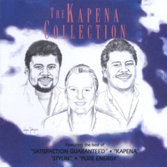 Kapena - Masese
