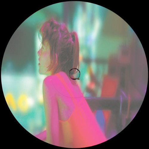 ready 2 fly (harder mix)
