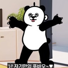 2024 클럽믹셋 노동요 쌉가능