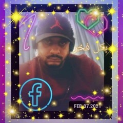 LioGeddon كدة يا قلبي