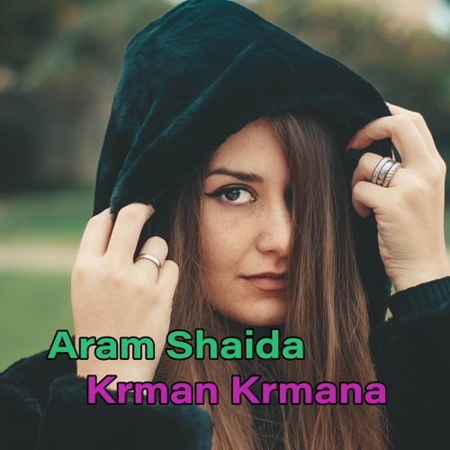 Krman Krmana