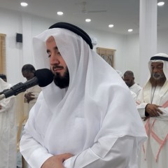 ما تيسر من سورة الكهف - بصوت القارئ : عمر مظفر