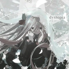 【鏡音レン】dystopia【VOCALOID6 カバー】