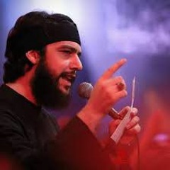 في درب فاطمة -الرادود حسين خيرالدين