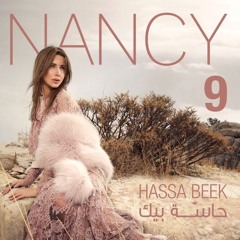 نانسي عجرم - ألبوم نانسي ٩