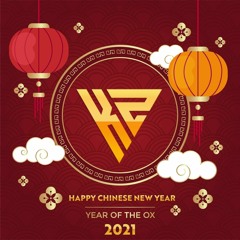 OPMX Team - Anak & Mong Say 2021 (Louk Dee X Kz Remix)