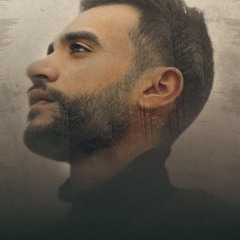 محمد غيث -Mohamed gheith - Ghaba - غابة