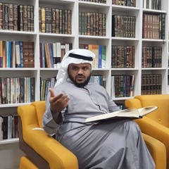 سورة الكهف (83-110) | الشيخ أحمد السيد