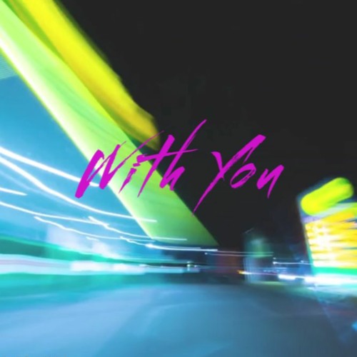 With You