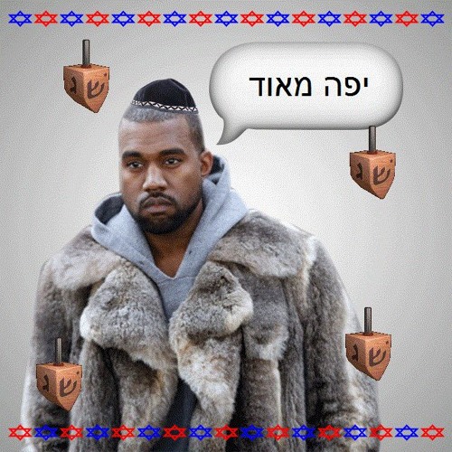 אמ.אפ.קלום - רווחביישן
