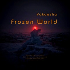 Frozen World