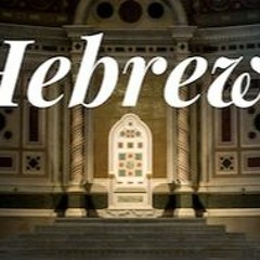 Hebrews 3:7-19 || Hear and Believe