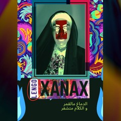 LENGO - XANAX (OFFICIAL AUDIO) | لينجو - زانكس
