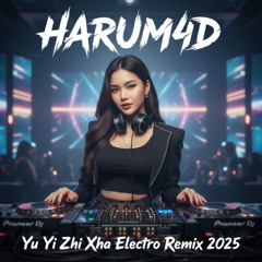 大头针 - 雨一直下 (Yu Yi Zhi Xia) Electro Remix 2025 | Slot Terpercaya Harum4d