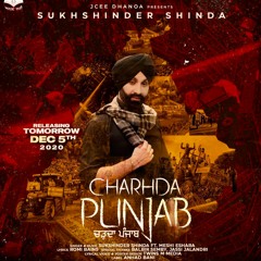 Charda Punjab - Sukshinder Shinda