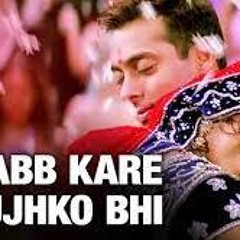 Rab Kare Tujhko Bhi Pyar Ho Jaye Mp3 Songs   Tu Ada Hai Tu Mohobbat   Darpan Shah   Love Story .