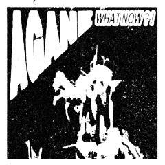 Agane - Brushed Teeth