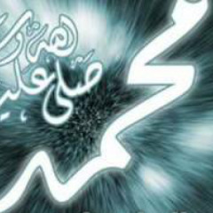 علي القران وعالسنه/مدح سيدنا عمربن الخطاب/وائل جسار