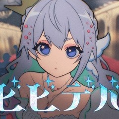ビビデバ  Covered By 藍月なくる
