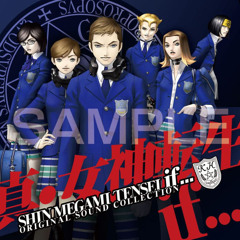 Old Enemy - Akira Volume - from SMT If... - Persona 5 DLC