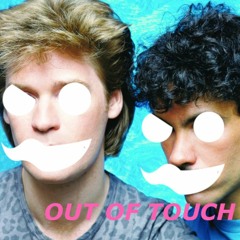 Out Of Touch (Emoticon's Hard Techno Edit of Ti-Mo's Remix)