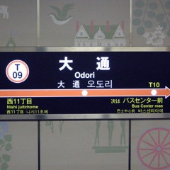 YOUKAI ODORI