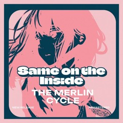 Same on the inside