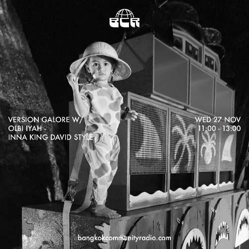 Version Galore w/ Olbi iyah - Inna King David style - 27th November 2024