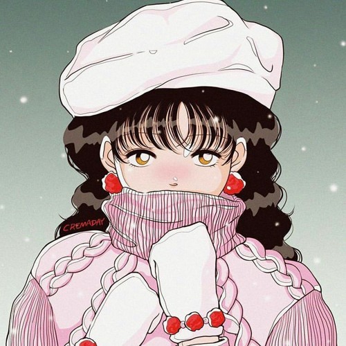 카더가든  - She
