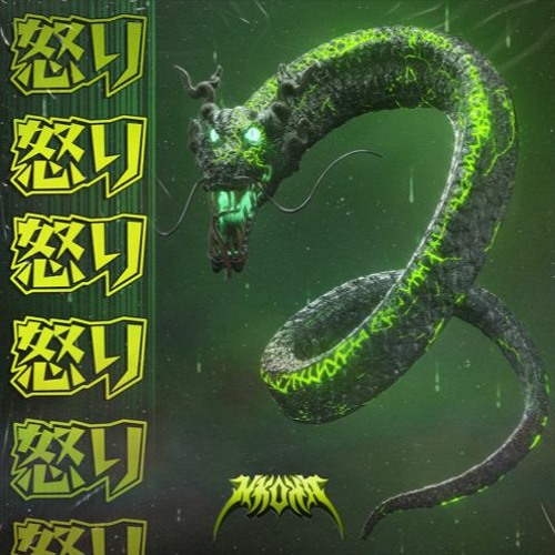 Stream Shuriken NKOHA by NKOHA | Listen online for free on SoundCloud