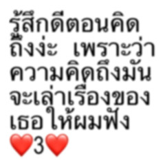 YUNGTARR - สมพรปาก (SiNXC Cover)