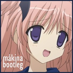 ユビキリ (uramp Bootleg)