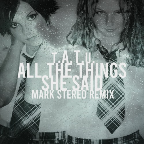 all the things she said mp3 download
