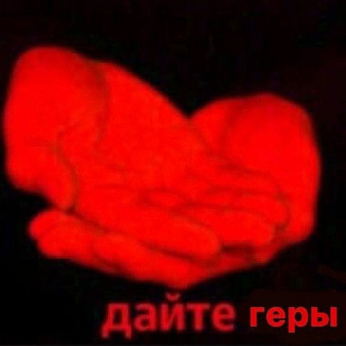 HappyHardcore Для Тебя