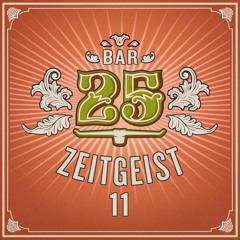 Essert Romance (Kunstkamera Mix)