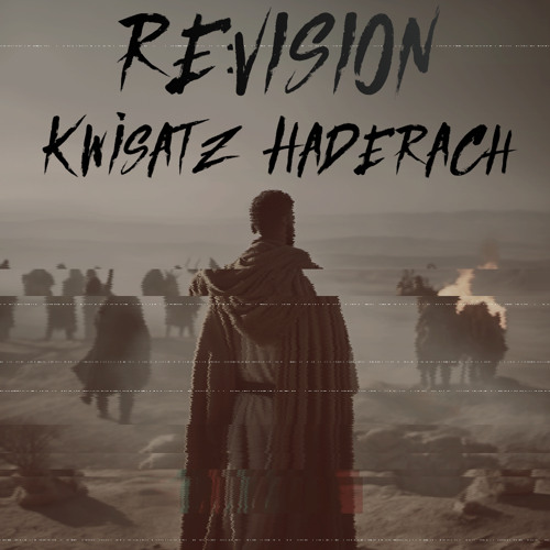 RE:VISION - Kwisatz Haderach