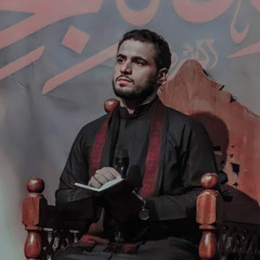محمد باقر الخاقاني - هاي هيه