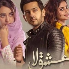 (8D Audio)  IshqELaa   Full OST   AzaanSamiKhan   HUM TV   Drama   ReeJif (320 Kbps)