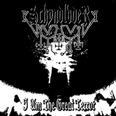 Schyndlvder - I.A.T.G.T. (V.I.P.)