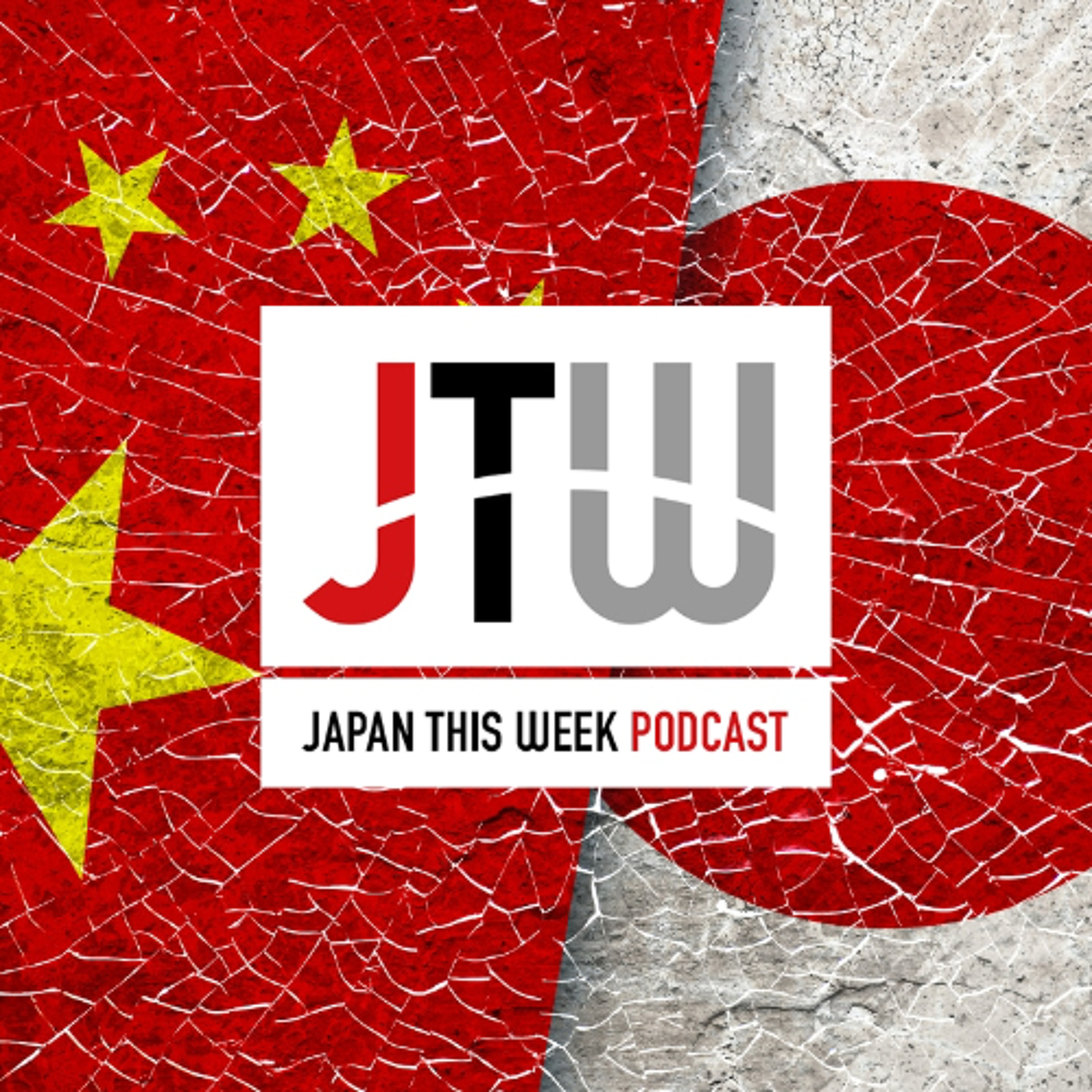 Dec. 6, 2024: China's view of Japan, record heat, My Number debate, Akita bear drama & Aussie smuggler sentenced