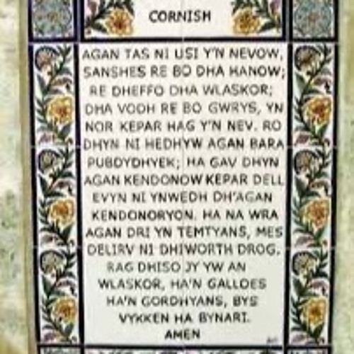 ONAN HAG OLL RAG KERNOW