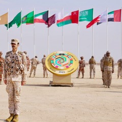 صكو على البيرق