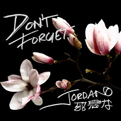 DON’T FORGET (Creezed, Scandi) 2.9.2024