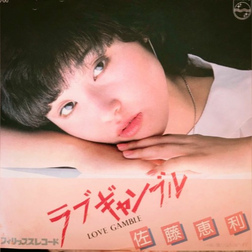 Calm Snowy Drifts Flowing Amongst the Wavering Motions of Time, Pt. 2 of 2.